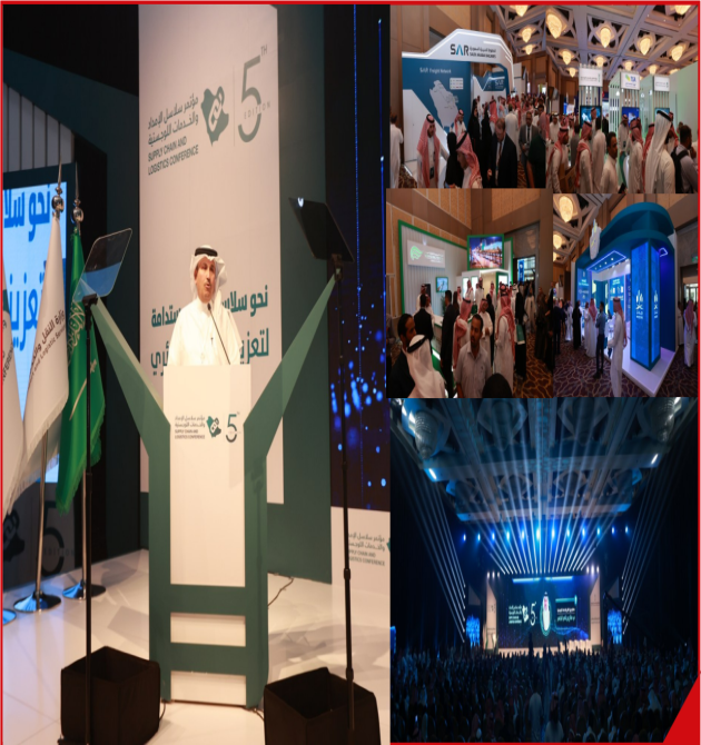 5th Supply Chain Conference