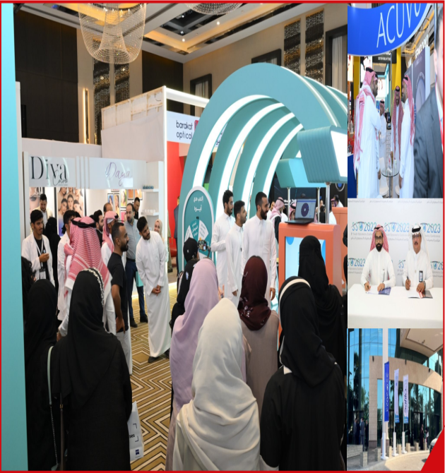 The Saudi Optometry Conference